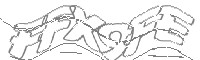 Check code